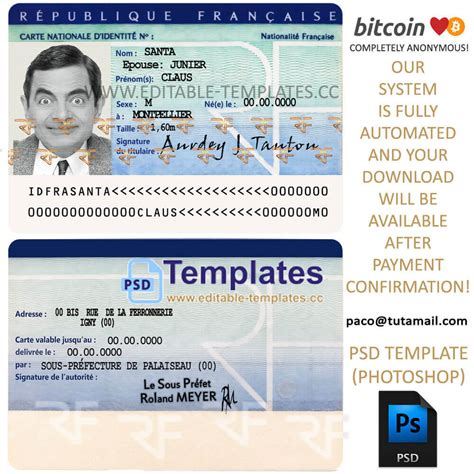 france id card template